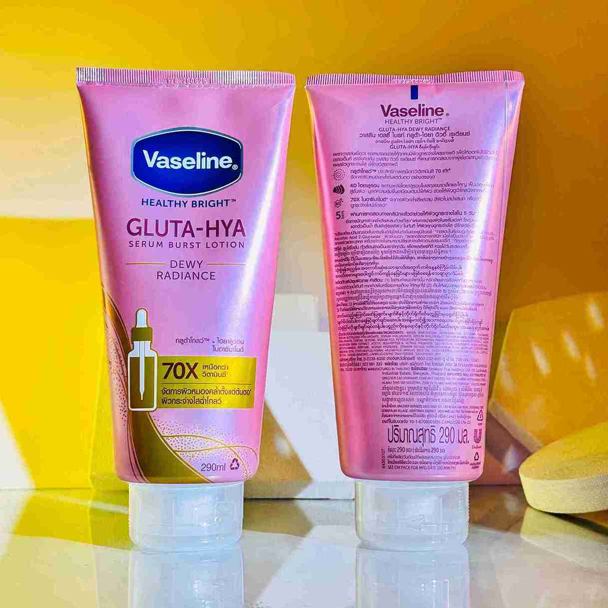 Vaseline Gluta-Hya Serum Burst Lotion